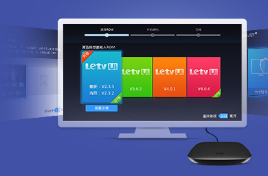 ˢTVV1.0.3 ׿