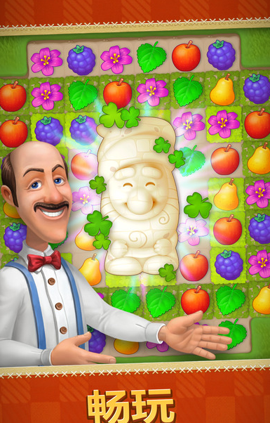 (mng)û@Gardenscapes IOSV0.9.2 iPhone/iPad