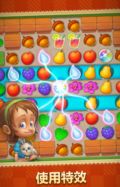 û@Gardenscapes IOSV0.9.2 iPhone/iPad