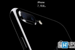 iphone7/plusI Ă؅^(q)Iiphone7/plus