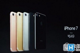 Oiphone7ӆ؛ ôIiphone7