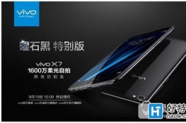 vivo x7ʯڶX vivo x7ʯ؄er(ji)