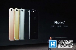 Ϻ³ܱ ŮƲiphone7ͷ