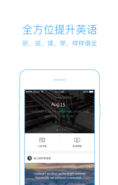 ķƻV8.5.1 IOS