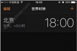 ios10[犺ɫô Oios10[犱ɫԭf