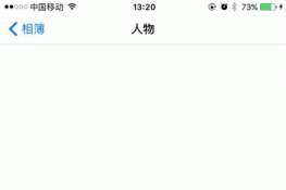 ios10Ƭɨô һֱɨ