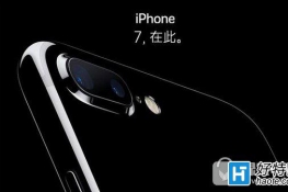 iphone֙C(j)а2016 Oiphone֙C(j)а2016