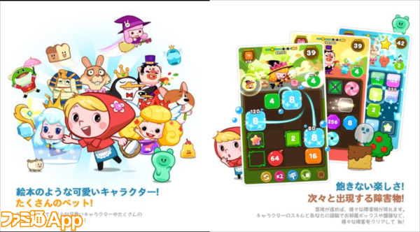 LINEǡǡiPhoneV1.0 IOS