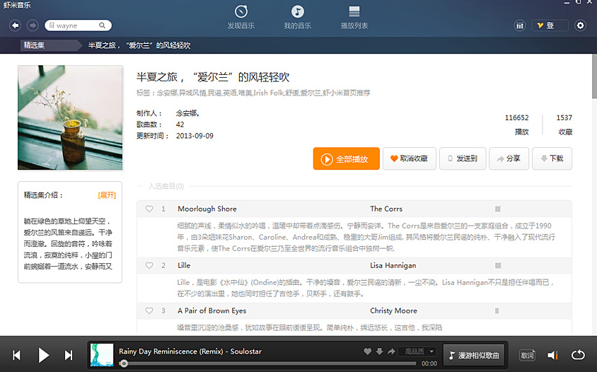 Ϻfor macV1.3.4 MAC