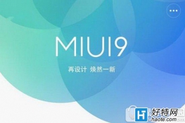 Сmiui9صַ Сmiui9ʽַ