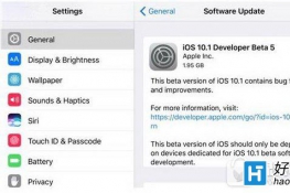 ƻios10.1beta5̼شȫ ios10.1beta5صַ