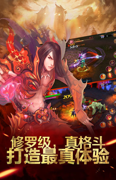 漣ƻԽV1.0 IOS