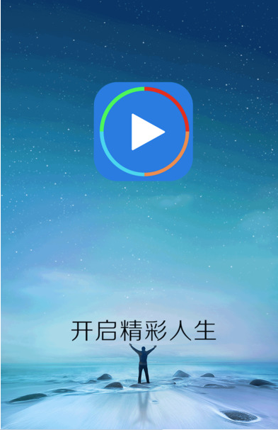 Ӱȷ沥iPadV1.0 IOS