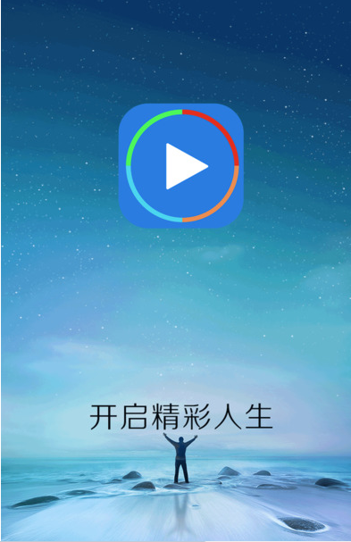 ӰȷxfplayƻV2.6.0 IOS