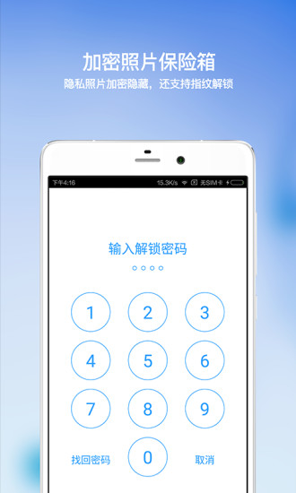 ʱiPhoneV1.7.1 IOS