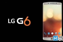 LG G6ȾDع⣺po߅OӋ