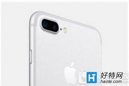 iphone7ɫʲôʱ ƻiphone7ɫʱ