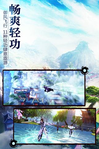 潛(jng)3D¿V1.0.3 ׿