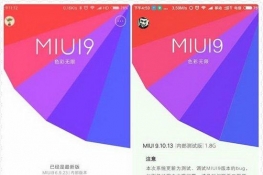 Сֻômiui9 Сֻmiui9ͼĽ̳