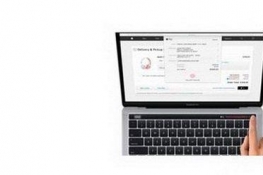 macbook proôָy Omacbook proָy̳