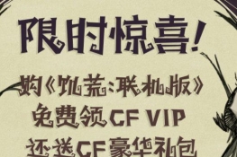 cf˫11ַ   TGPcfVIPַ