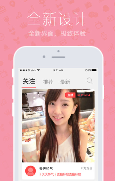 ҹappV2.1.2 iPhone/iPad