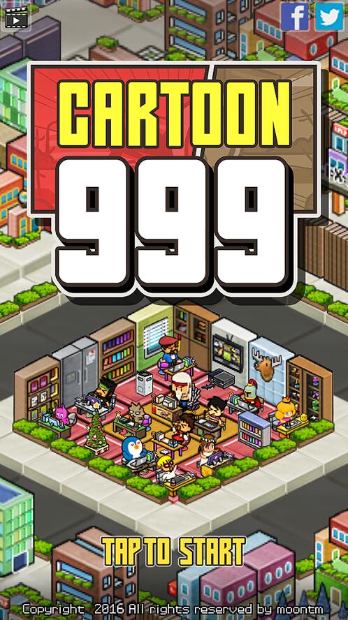 ͨ999Cartoon999V1.97 ׿