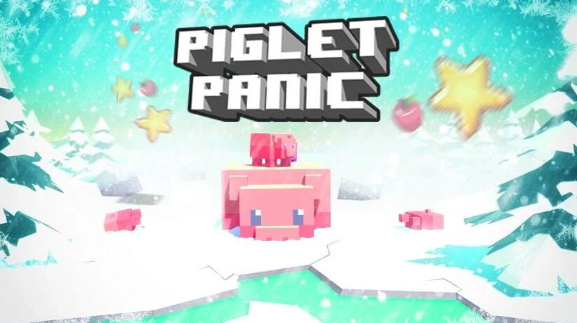 СܷˣPiglet PanicV1.1.9 ׿