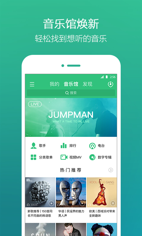 QQ(l)֙C(j)V7.0.1.1 ׿