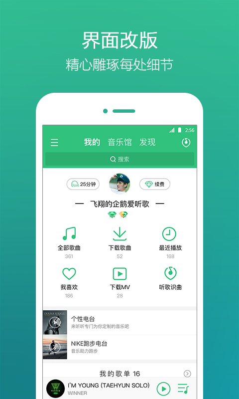 QQ(l)֙C(j)V7.0.1.1 ׿