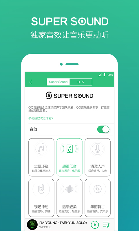 QQ(l)֙C(j)V7.0.1.1 ׿