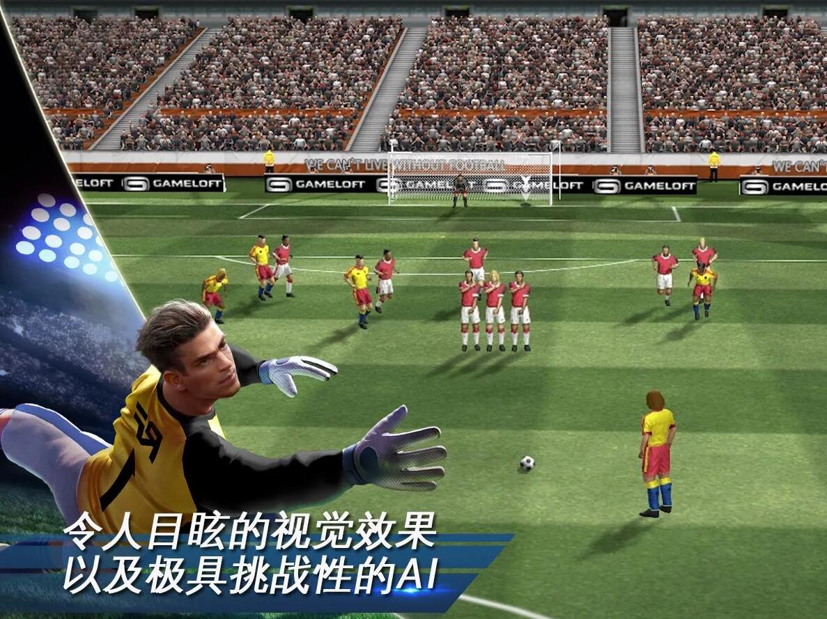 REAL FOOTBALLV1.3.2 ׿