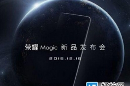 Ϊҫmagicmate9ĸý ҫmagicͻΪmate9Ա