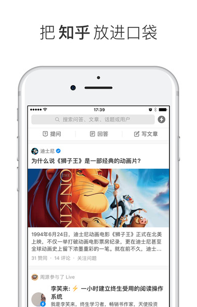 ֪appƻV3.28.0 IOS