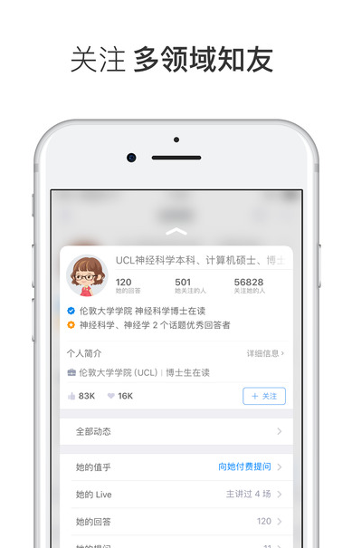 ֪appƻV3.28.0 IOS