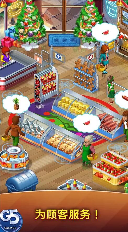 УУSupermarket Mania® JourneyV1.3.304 ׿