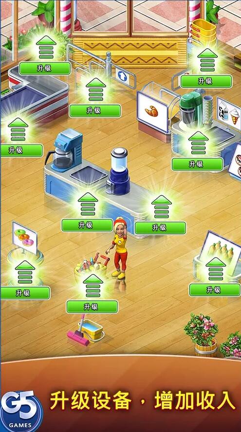 УУSupermarket Mania® JourneyV1.3.304 ׿