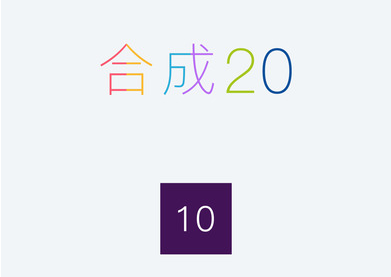 ϳ20