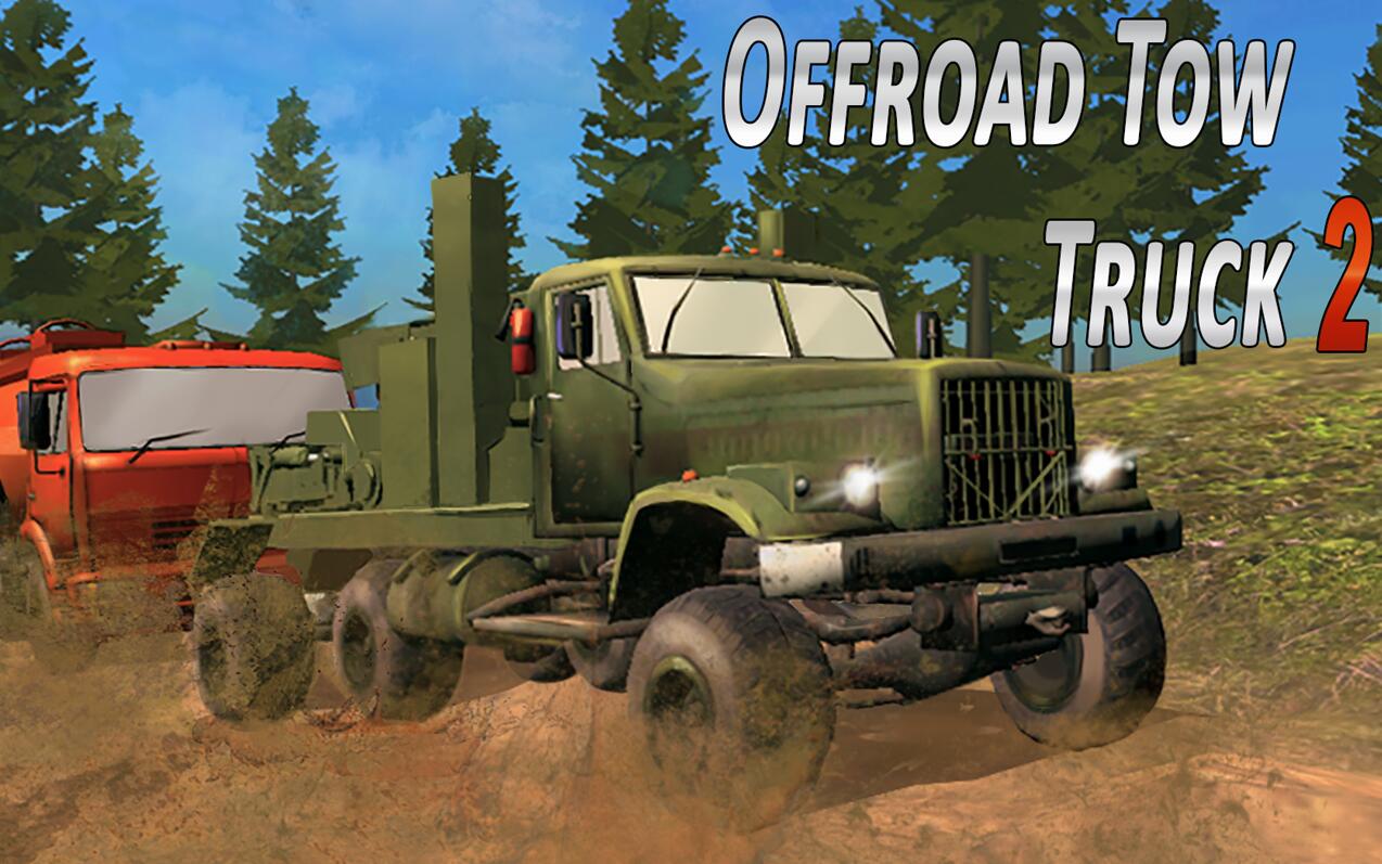 ԽҰϳ˾2offroad tow truck 2V1.0 ׿