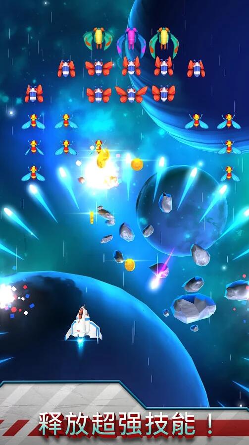 ǳսGalaga WarsV2.1.4.501 ׿