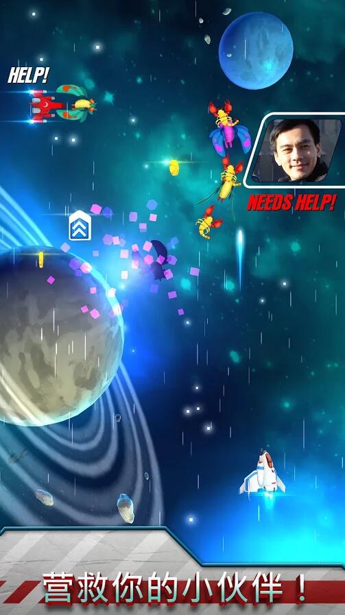 ǳսGalaga WarsV2.1.4.501 ׿