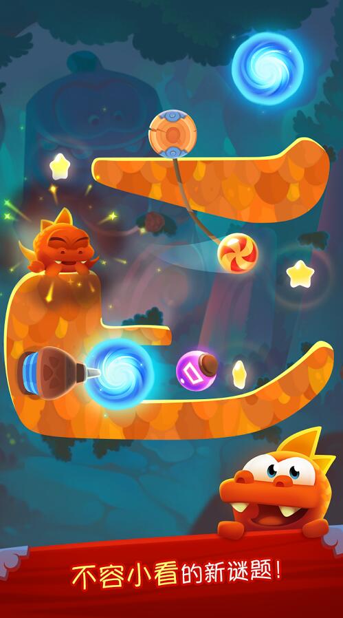 ӣħCut the Rope: MagicV1.4.2 ׿