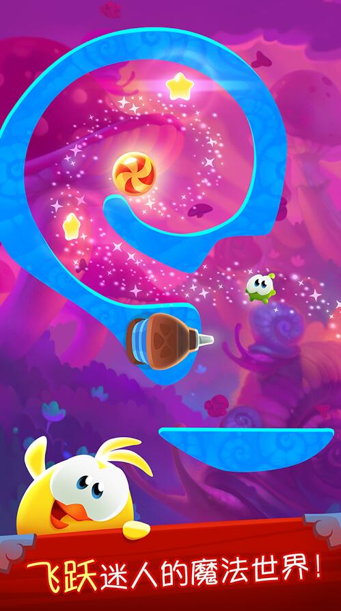 ӣħCut the Rope: MagicV1.4.2 ׿