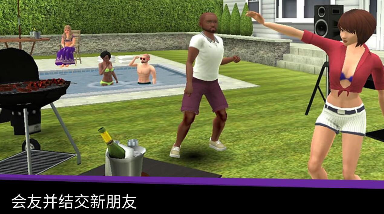 Avakin磨Avakin LifeV1.013.06 ׿