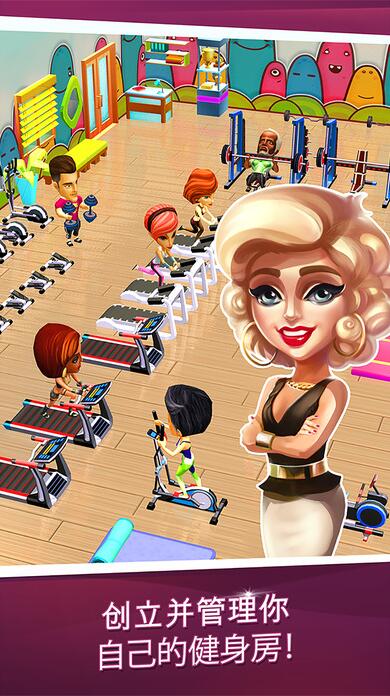 λýDream Gym޽Ұv0.9.6 ׿