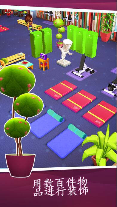 λýDream Gym޽Ұv0.9.6 ׿