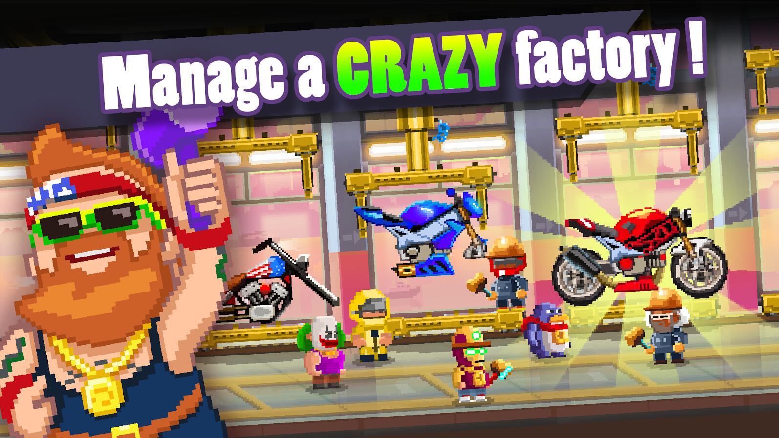 Ħ磺칤Motor World: Bike FactoryV1.210 ׿