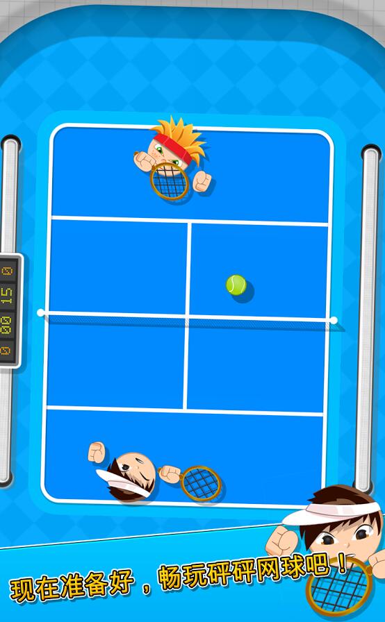 W(wng)Bang Bang TennisV1.0.4 ׿