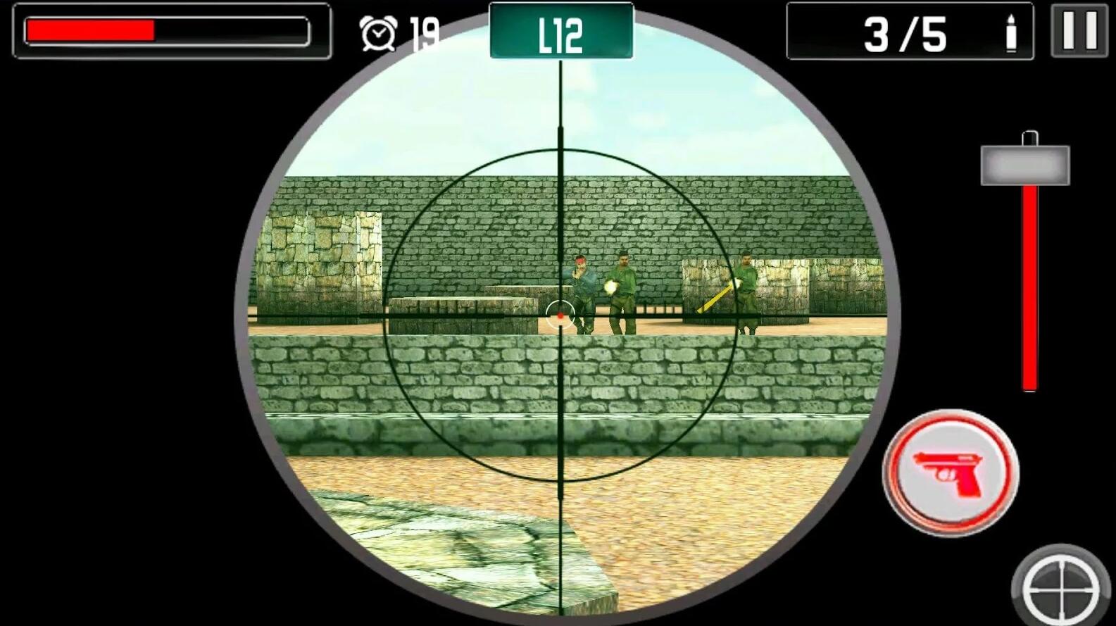 (zhn)Gun Shoot WarV2.8 ׿