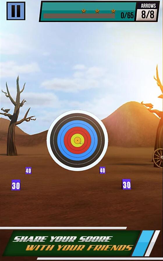 ѵӢۣArchery Training HeroesV1.0 ׿